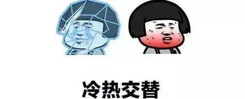 直冲29℃！猛烈升温！江西天气反转再反转