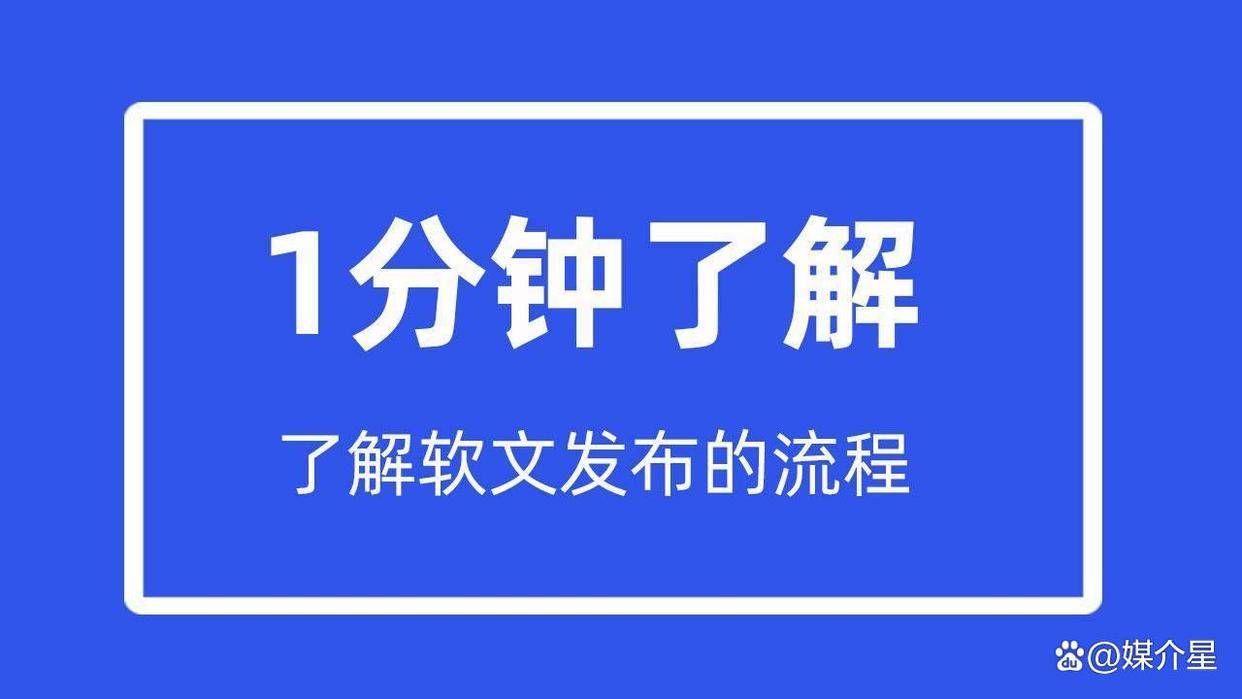 凤凰网创新快讯首发文章发布怎么联系媒体发布新闻稿