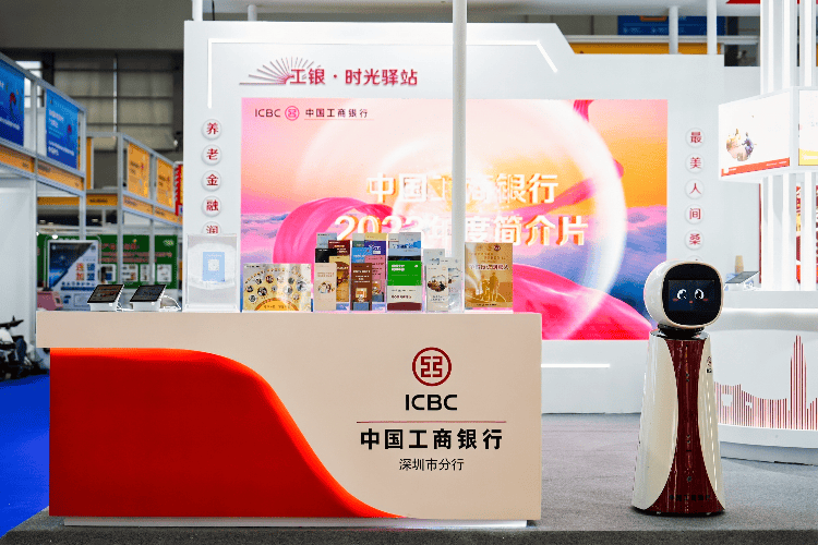 深圳工行书写金融为民答卷，用心用情提高金融服务感染力