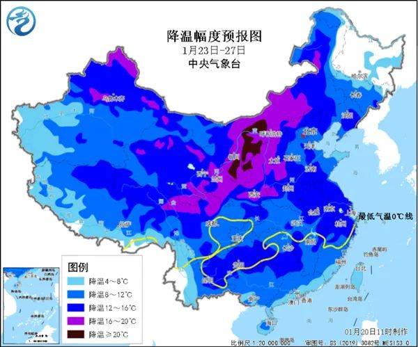 新闻早茶 | 冷空气在路上，珠海天气将变！