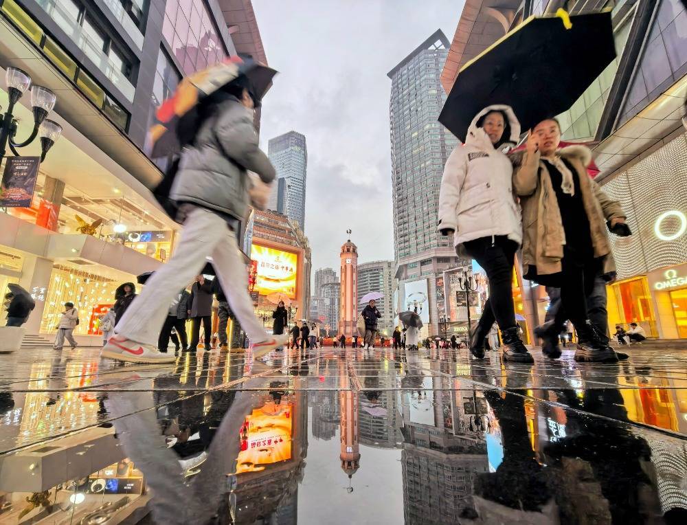 图片新闻|重庆迎持续阴雨（雪）天气 部分地区有暴雪