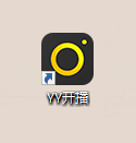 非专业主播福音：使用YY开播打造高清直播美颜技巧