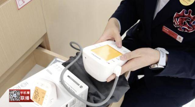 贵州新闻联播报道贵州银行首批4个“适老服务网点”通过国家级认证