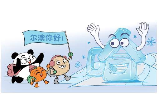 返观记忆“现场” 聆听“时代声音”——2024年度热点新闻评论盘点