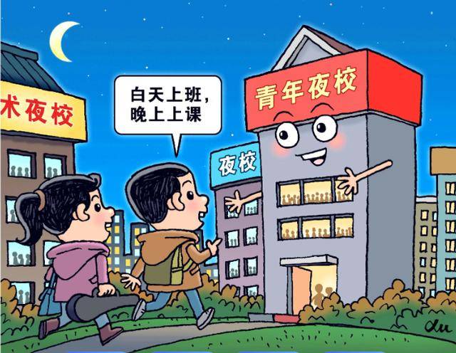 返观记忆“现场” 聆听“时代声音”——2024年度热点新闻评论盘点