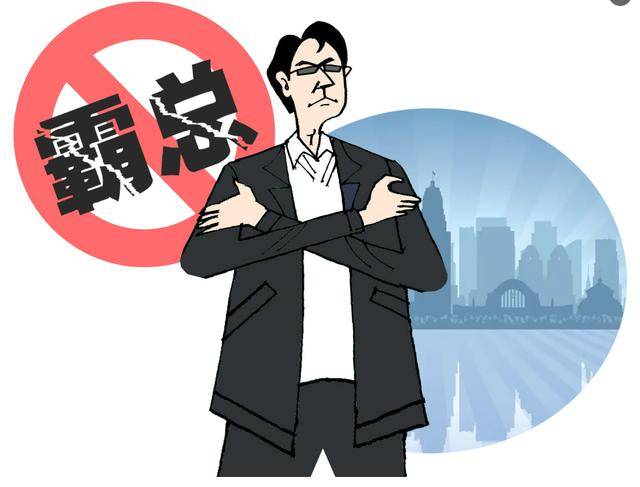 返观记忆“现场” 聆听“时代声音”——2024年度热点新闻评论盘点