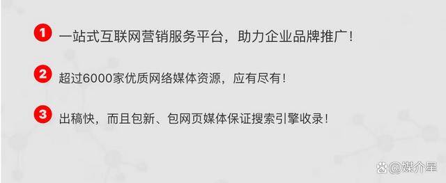 湖北省级新闻网站新闻发布有哪些