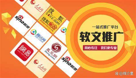 湖北省级新闻网站新闻发布有哪些