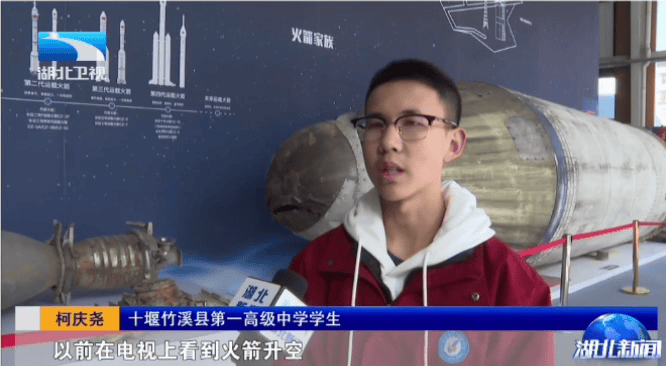 人气爆棚！昨晚《湖北新闻》聚焦竹溪！