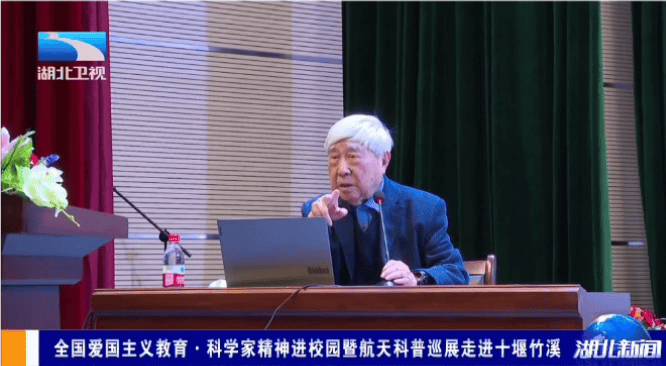 人气爆棚！昨晚《湖北新闻》聚焦竹溪！