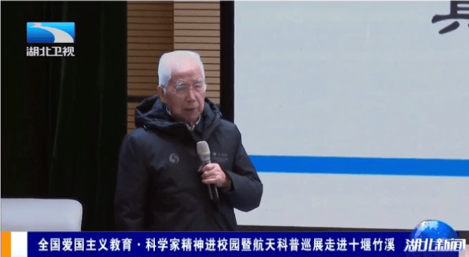 人气爆棚！昨晚《湖北新闻》聚焦竹溪！