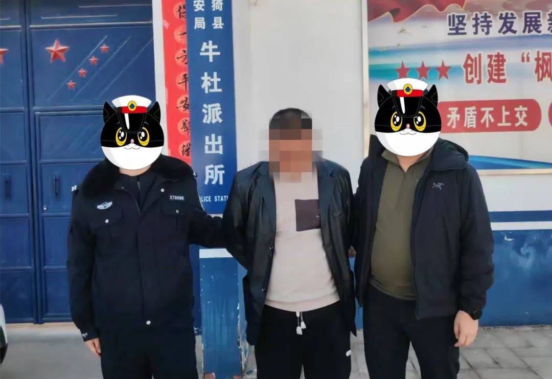 运城：赵某投案自首！