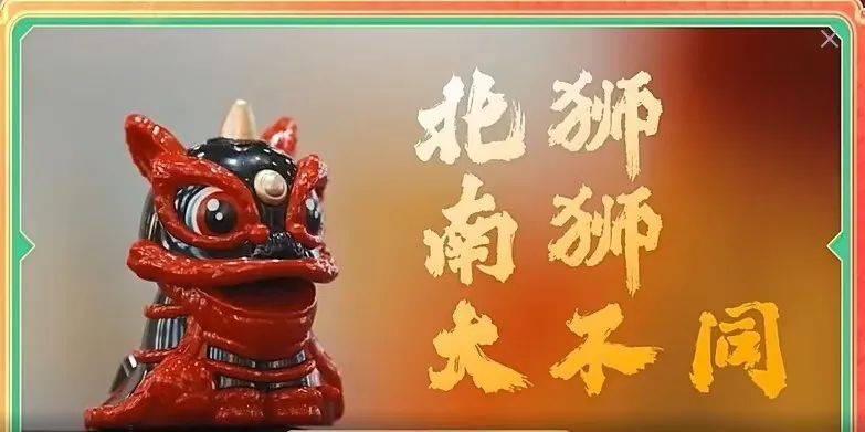 央视新闻客户端：“非遗游”成天津春节亮点