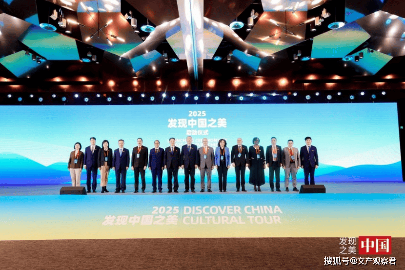 【新闻】河南省文化和旅游市场管理和综合执法工作会议；“中原陶瓷文化之旅”活动启幕；上海提出加快建成世界著名旅游城市