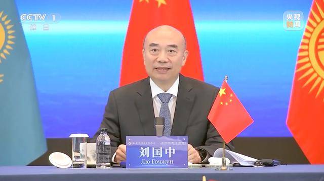 国务院副总理首次出席这一部长级会议，提出4点倡议