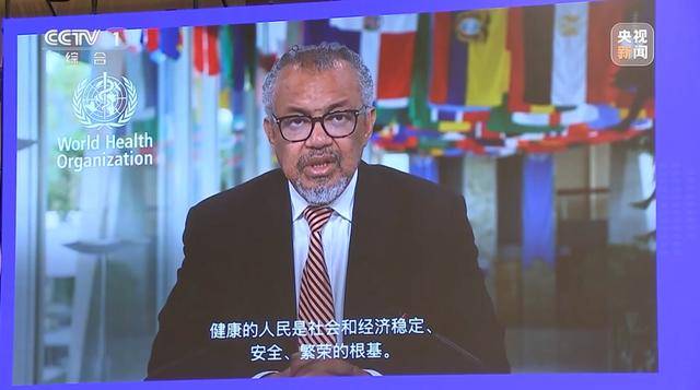国务院副总理首次出席这一部长级会议，提出4点倡议