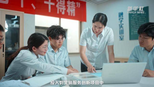 浙江杭州：匠心点亮万家灯火