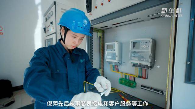 浙江杭州：匠心点亮万家灯火