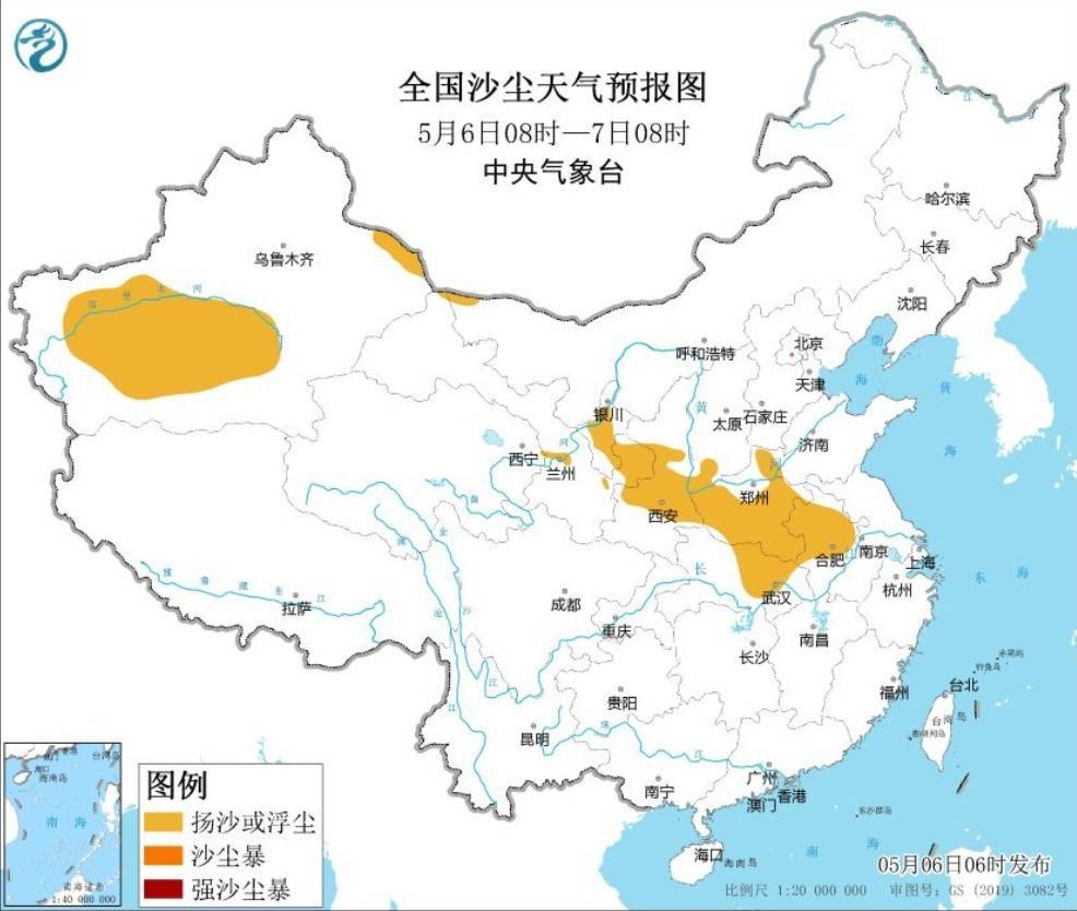 中央气象台发布沙尘暴预警 陕西新一轮降温降雨时间确定→
