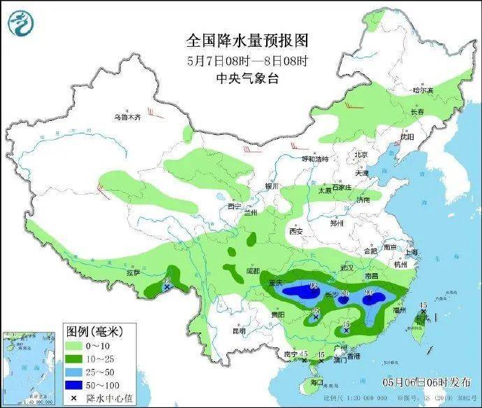 中央气象台发布沙尘暴预警 陕西新一轮降温降雨时间确定→