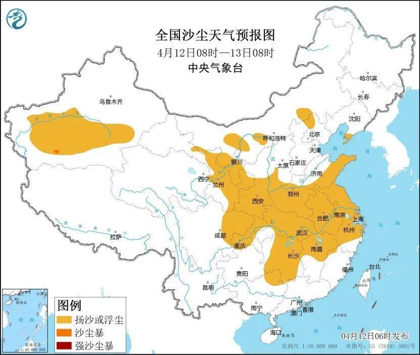 中央气象台发布预警！