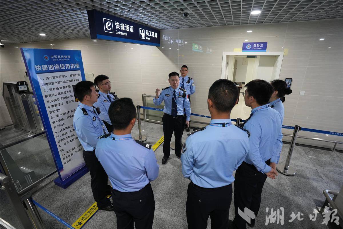 四方联动 恩施边检站保障恩施直飞香港航线复航