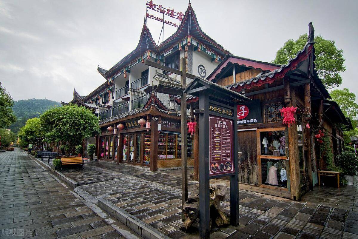 散文：恩施山水美如画
