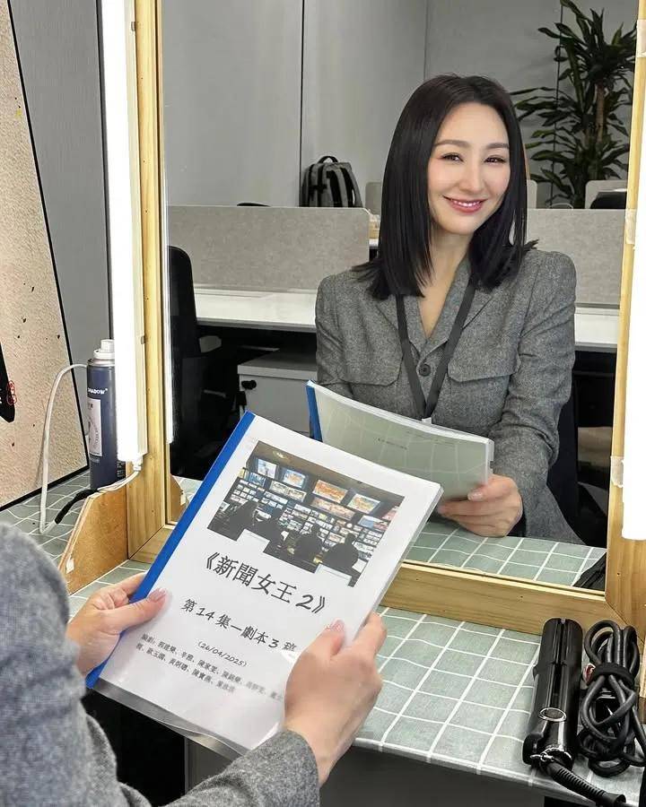 《新闻女王2》Man姐佘诗曼重投突发新闻众明星归位剧集正式开机