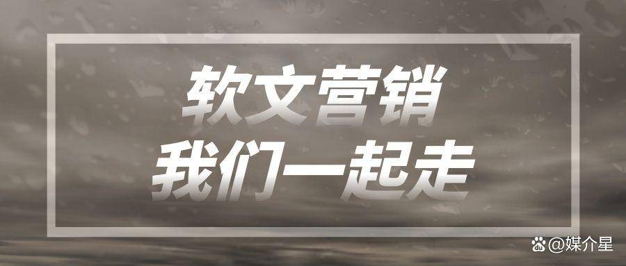 国家级媒体发稿费用包括哪些费用 新闻发稿推广新闻投稿平台新华网