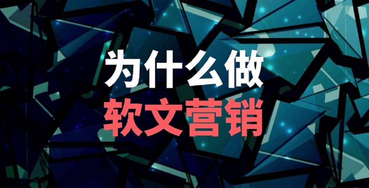 软文营销服务商京客网：提供哪些媒体发稿和新闻发稿服务？