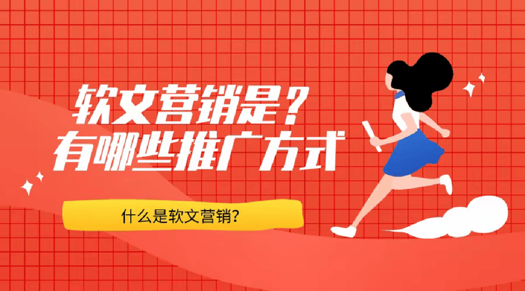 媒体发稿服务商京客网：新闻发稿与软文发稿双擎驱动企业权威背书