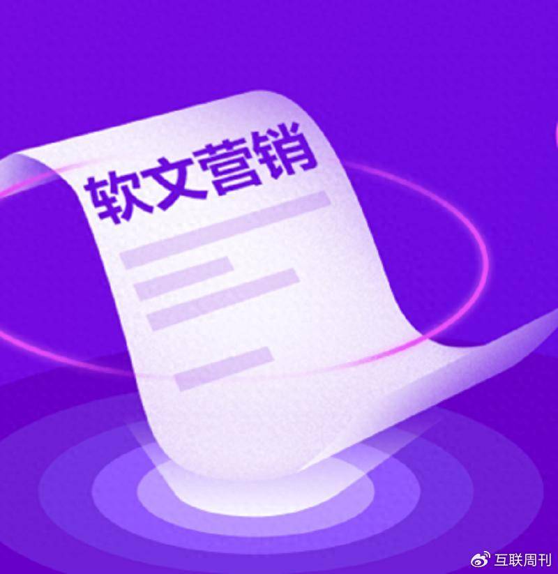 软文营销服务商京客网：新闻发稿与软文发稿的品牌营销策略