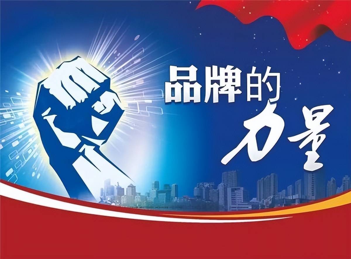 软文发稿服务商京客网：新闻发稿媒体发稿提高企业权威性和公信力