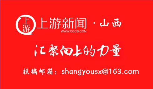 山西持续深化煤矿隐蔽致灾因素普查工作