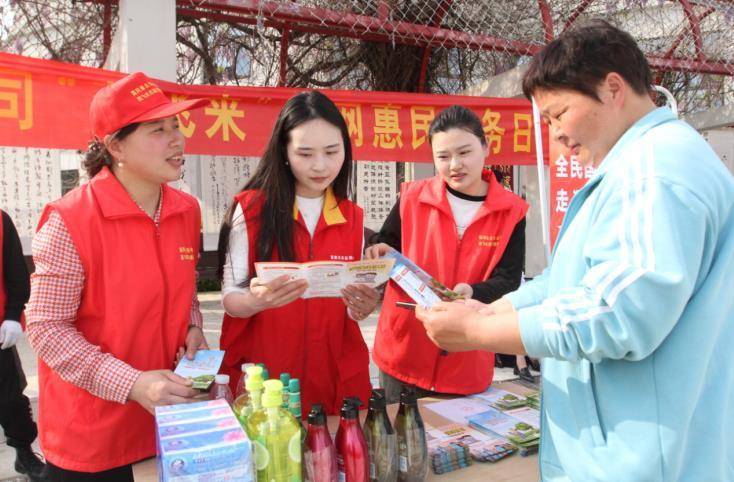 安徽淮北：电力惠民服务进社区