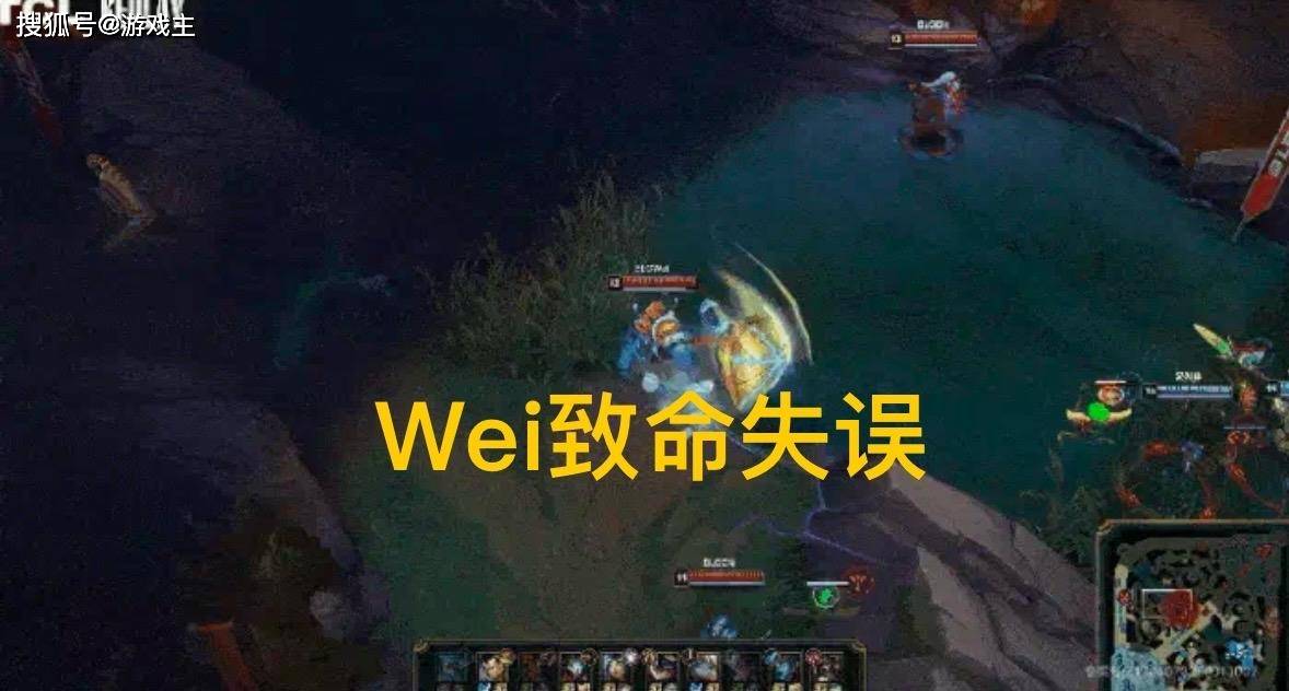 WEI波比团战前大招庆祝了，A组统治被掀翻，真不如XUN