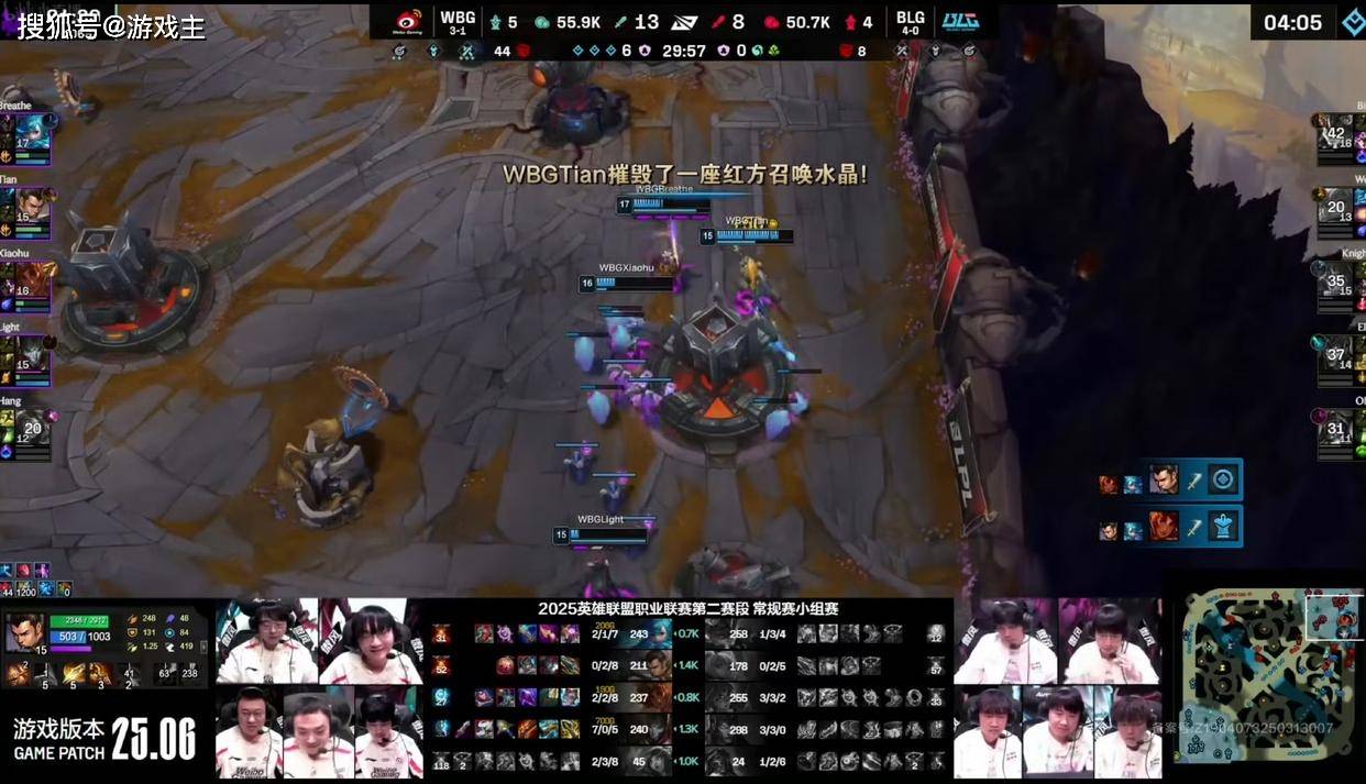 WEI波比团战前大招庆祝了，A组统治被掀翻，真不如XUN