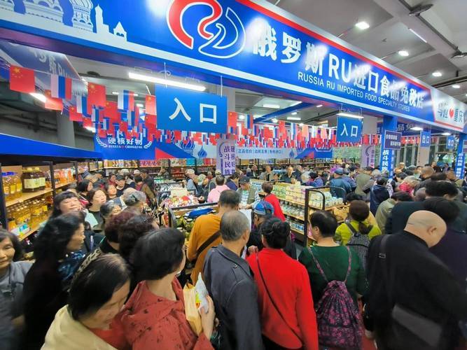 彭博社“假新闻”风波：俄商品在中国走俏背后的真相