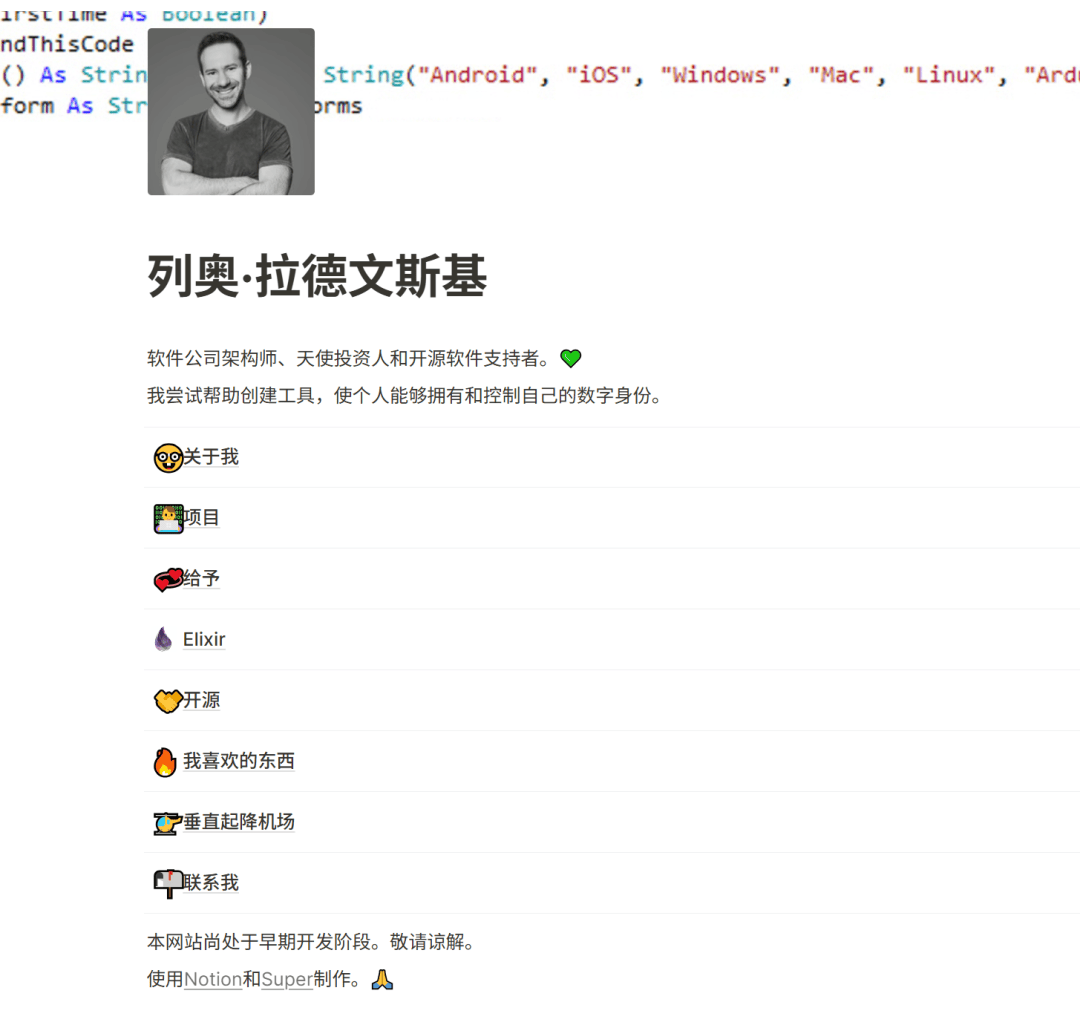 全球最大成人网站OnlyFans卖身了，原来只值这个价？