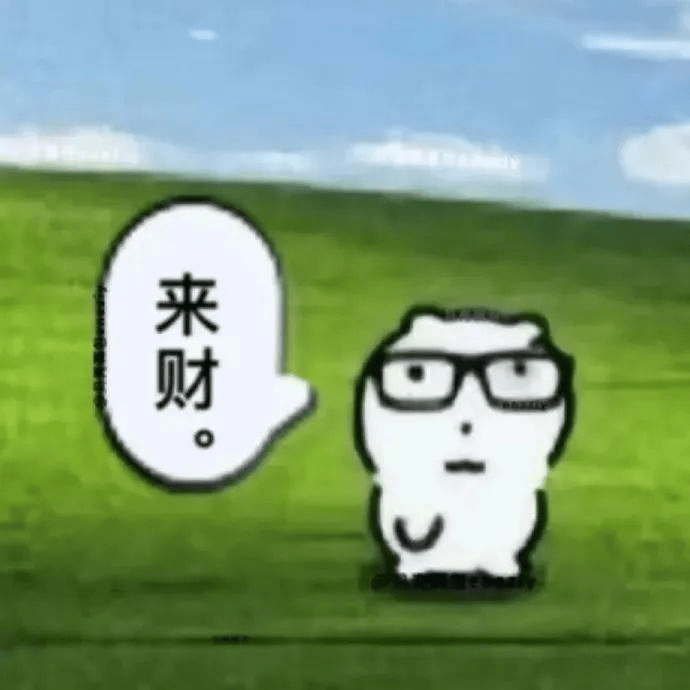 全球最大成人网站OnlyFans卖身了，原来只值这个价？