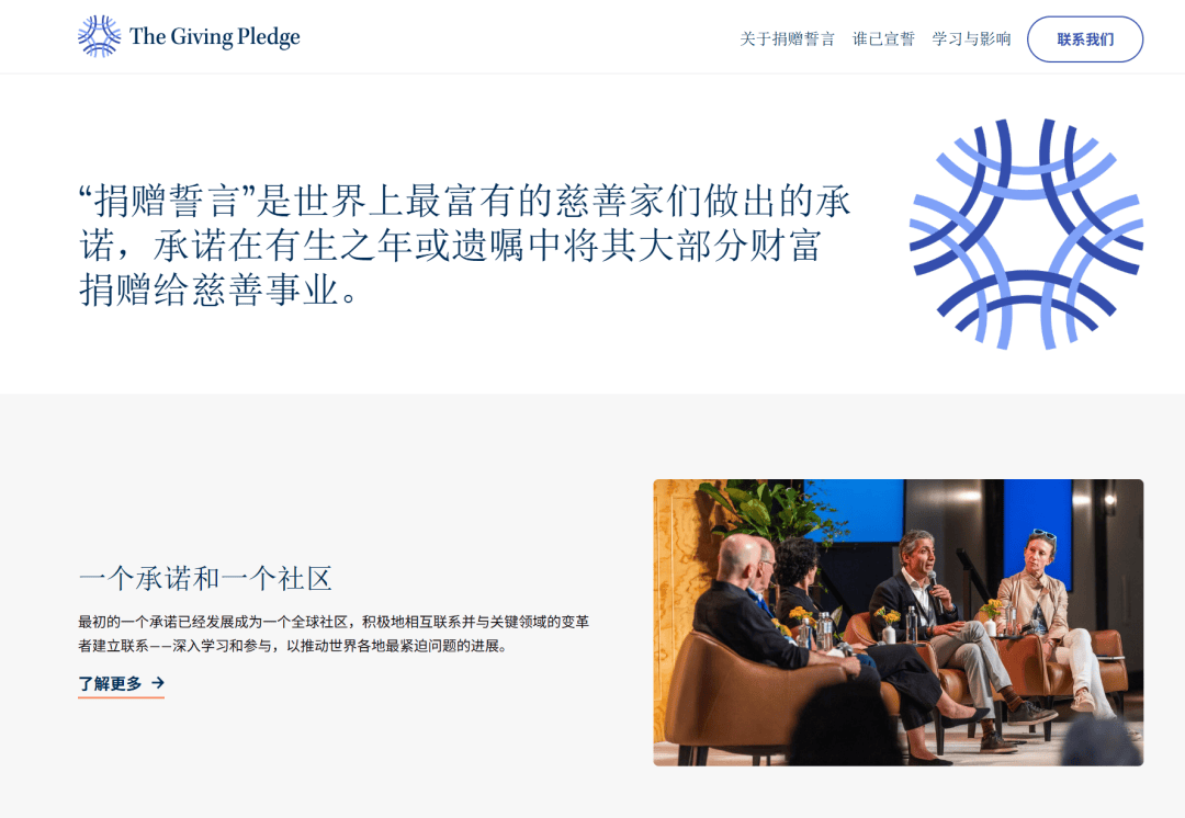 全球最大成人网站OnlyFans卖身了，原来只值这个价？