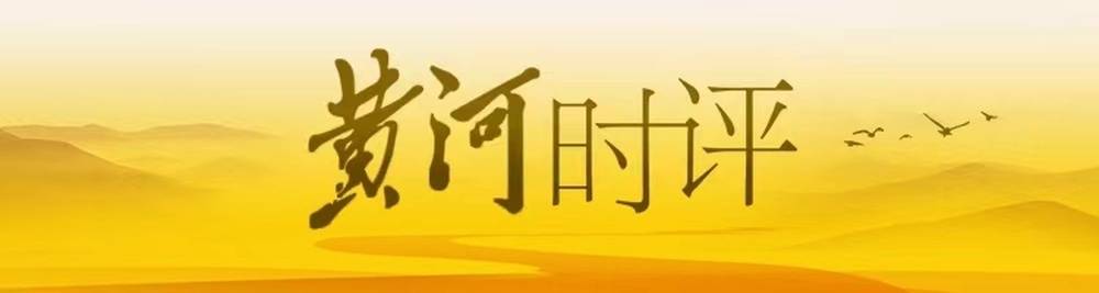 出格的校规，远比一位“出格女性”值得关注 | 黄河时评