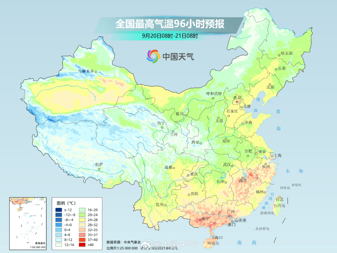 强冷空气南下！新台风即将生成，或直扑广东沿海！深圳有暴雨风险
