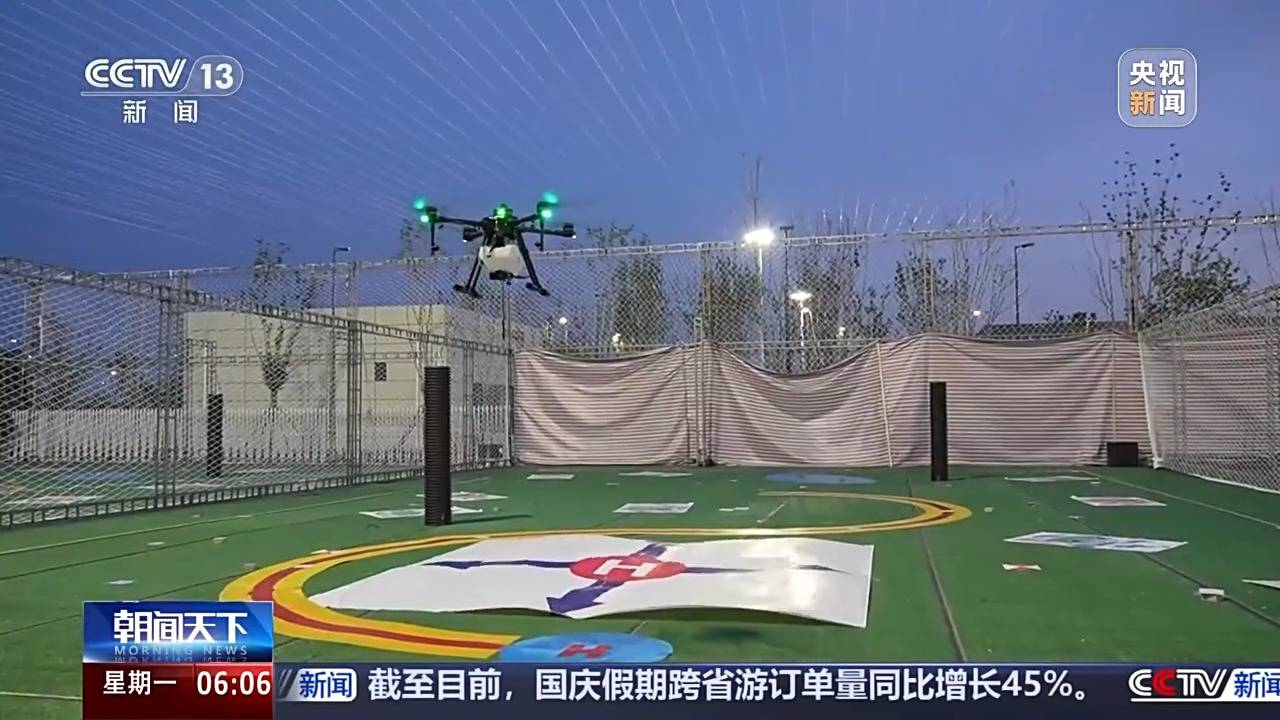 模拟农田实操、厘米级精度较量 技能“国赛”现场科技感拉满