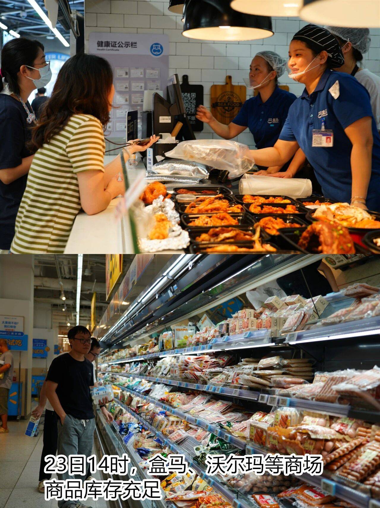 个头大过广东!谨防风王“桦加沙”,深圳人太硬核!这些务必码住