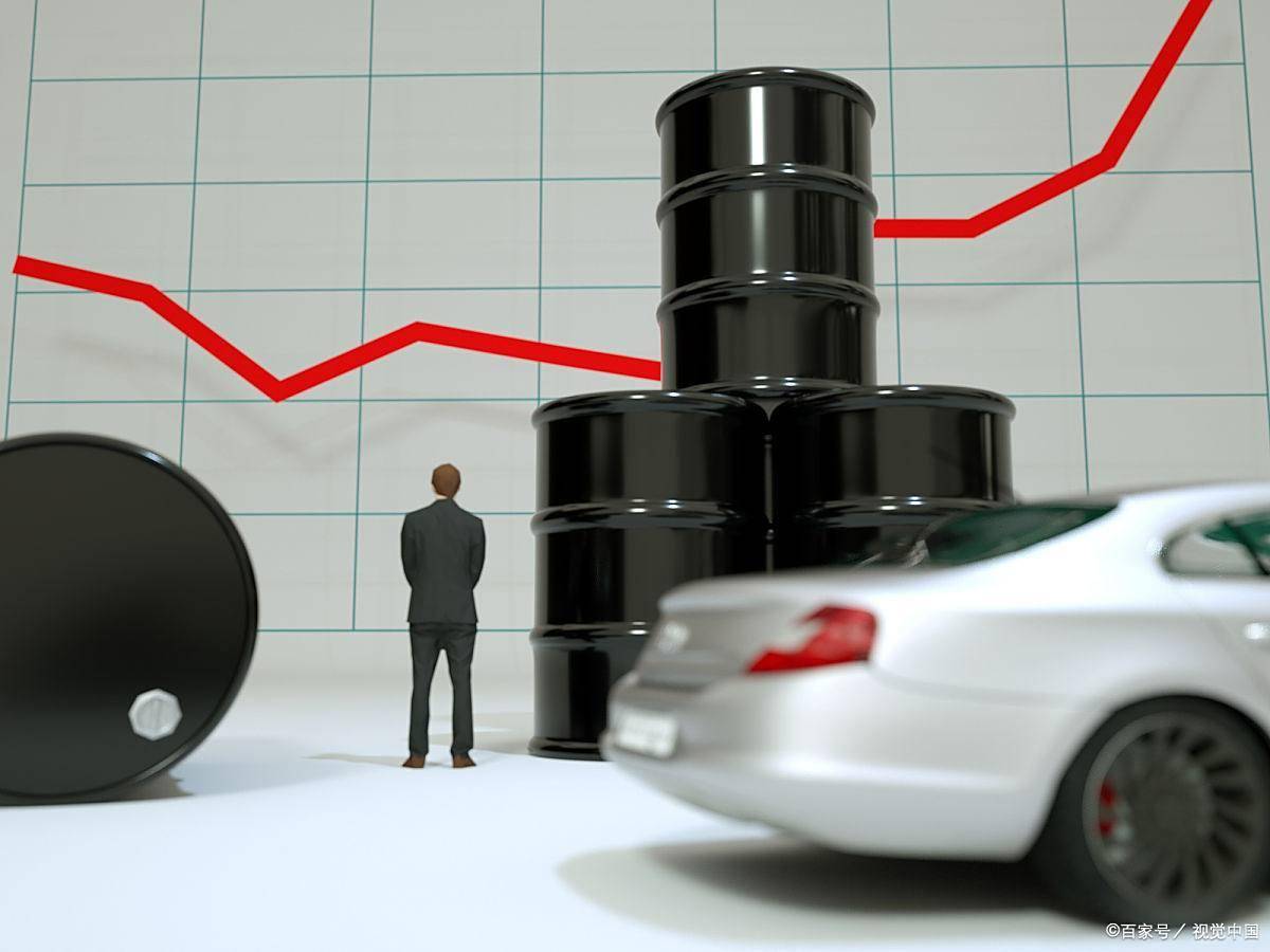 国际油价下跌，本轮国内成品油价格预计不变