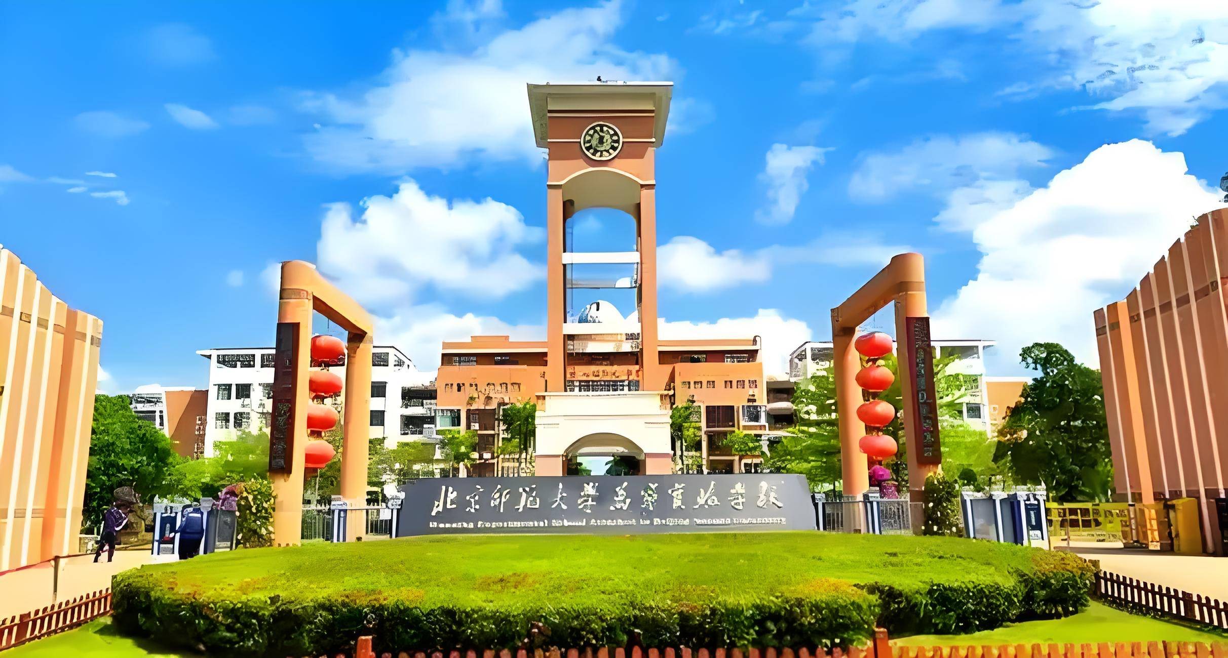 望海国际-万宁（望海国际）首页网站-2025最新价格+户型资料+小区环境+配套