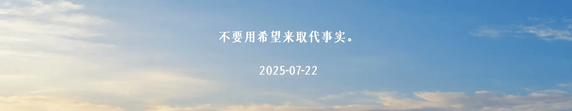 黄金今日行情走势要点分析(2025.7.22)
