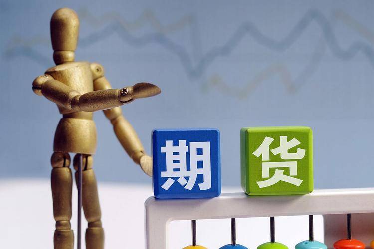 今日金价：国际金价突然跳水，最新国际金价实时行情走势图