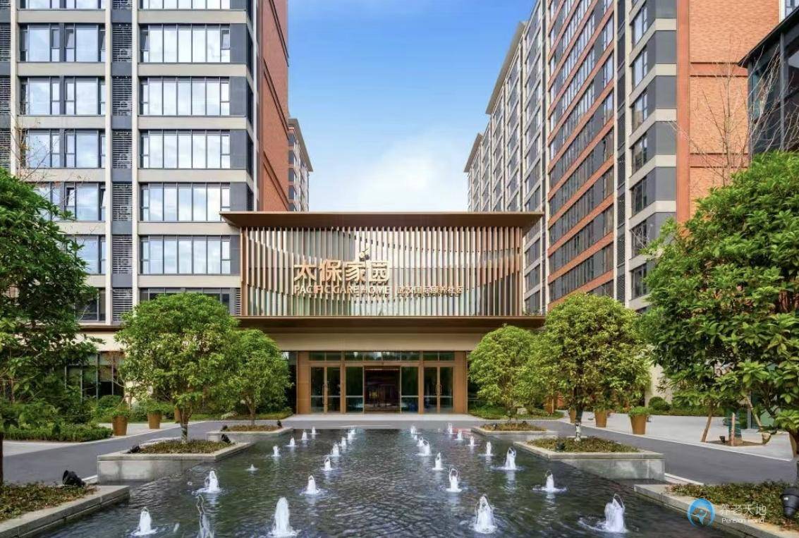 2025年太保家园武汉国际颐养社区价格收费多少钱一个月？（最新介绍）